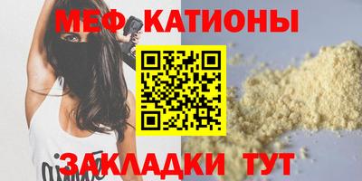 Альфа ПВП Волгодонск