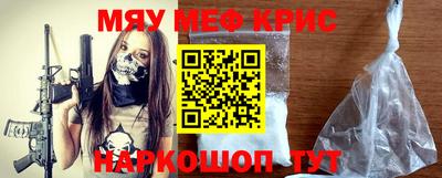 Альфа ПВП Волгодонск