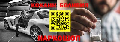 стаф Волжск