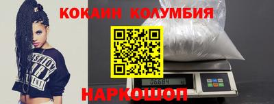 стаф Волжск