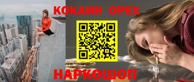 стаф Волжск
