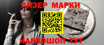 Альфа ПВП Волгодонск