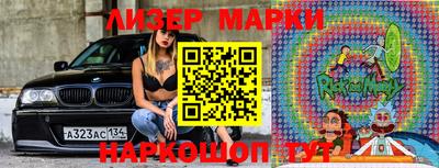 меф VHQ Волжский