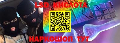меф VHQ Волжский