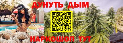 Альфа ПВП Волгодонск