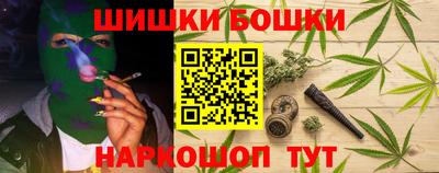 Альфа ПВП Волгодонск