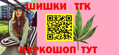 меф VHQ Волжский