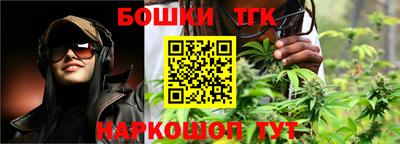 стаф Волжск