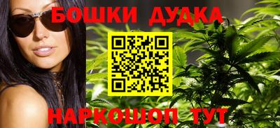 меф VHQ Волжский
