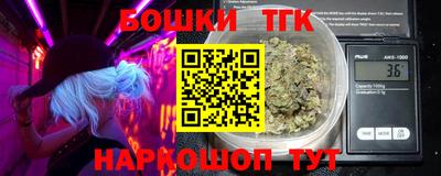 меф VHQ Волжский