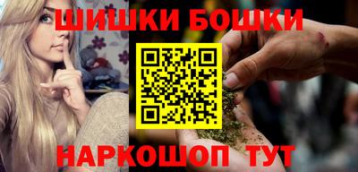 Альфа ПВП Волгодонск