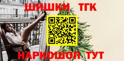стаф Волжск
