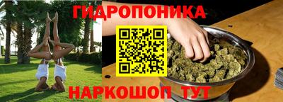меф VHQ Волжский