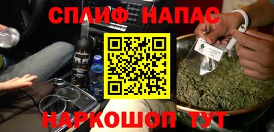 меф VHQ Волжский