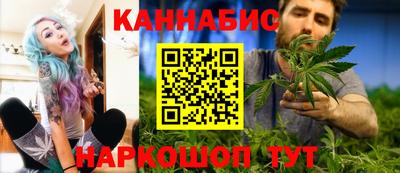меф VHQ Волжский