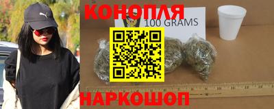 Альфа ПВП Волгодонск