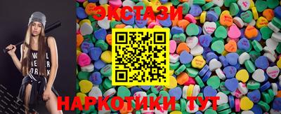 Альфа ПВП Волгодонск