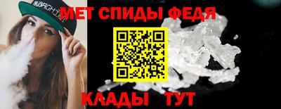 Альфа ПВП Волгодонск