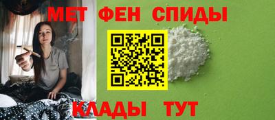 стаф Волжск