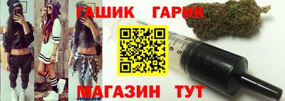 Альфа ПВП Волгодонск