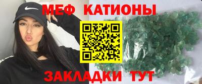 Альфа ПВП Волгодонск