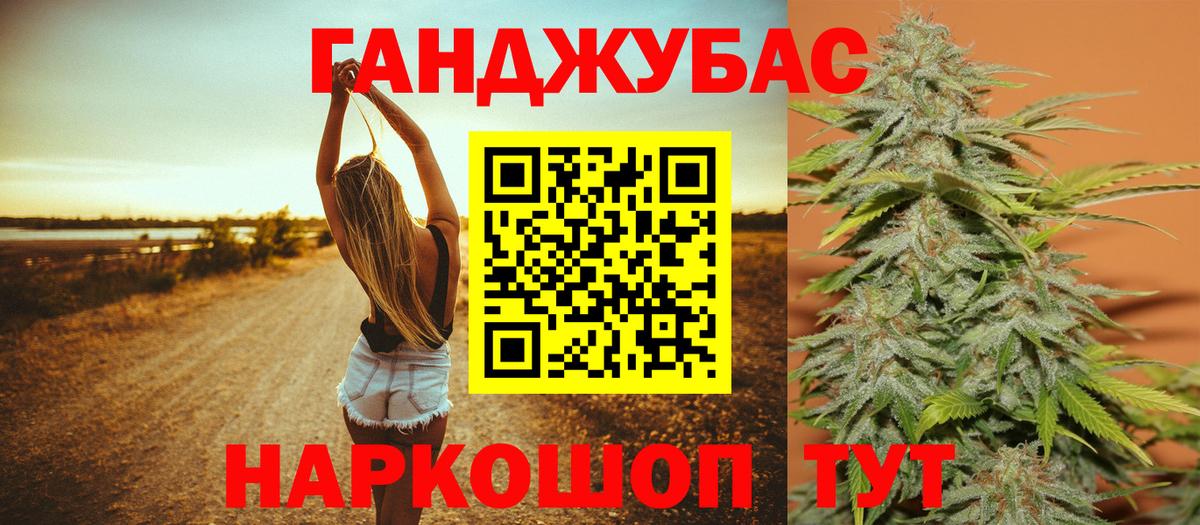 Березники  Бошки марихуана OG Kush  Вход с VPN  Бошки Шишки VHQ  Бошки Шишки тримм  Шишки марихуана ГИДРОПОН 